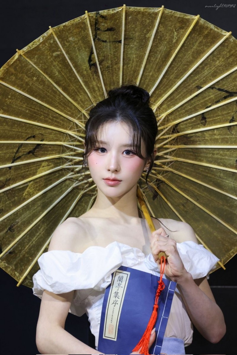 아르테미스 희진