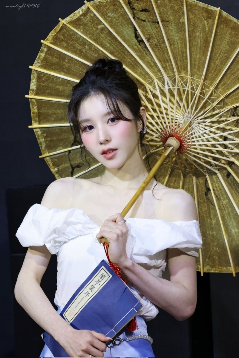 아르테미스 희진