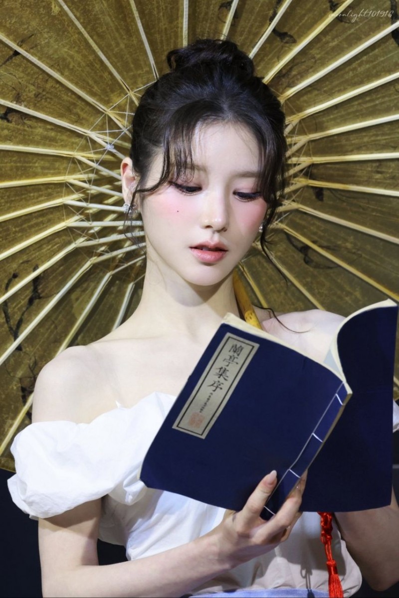 아르테미스 희진