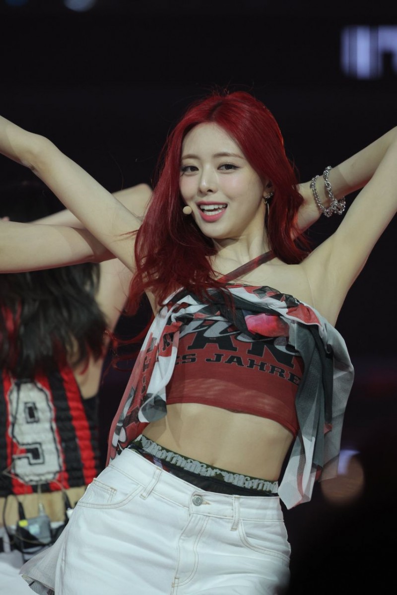 ITZY 유나