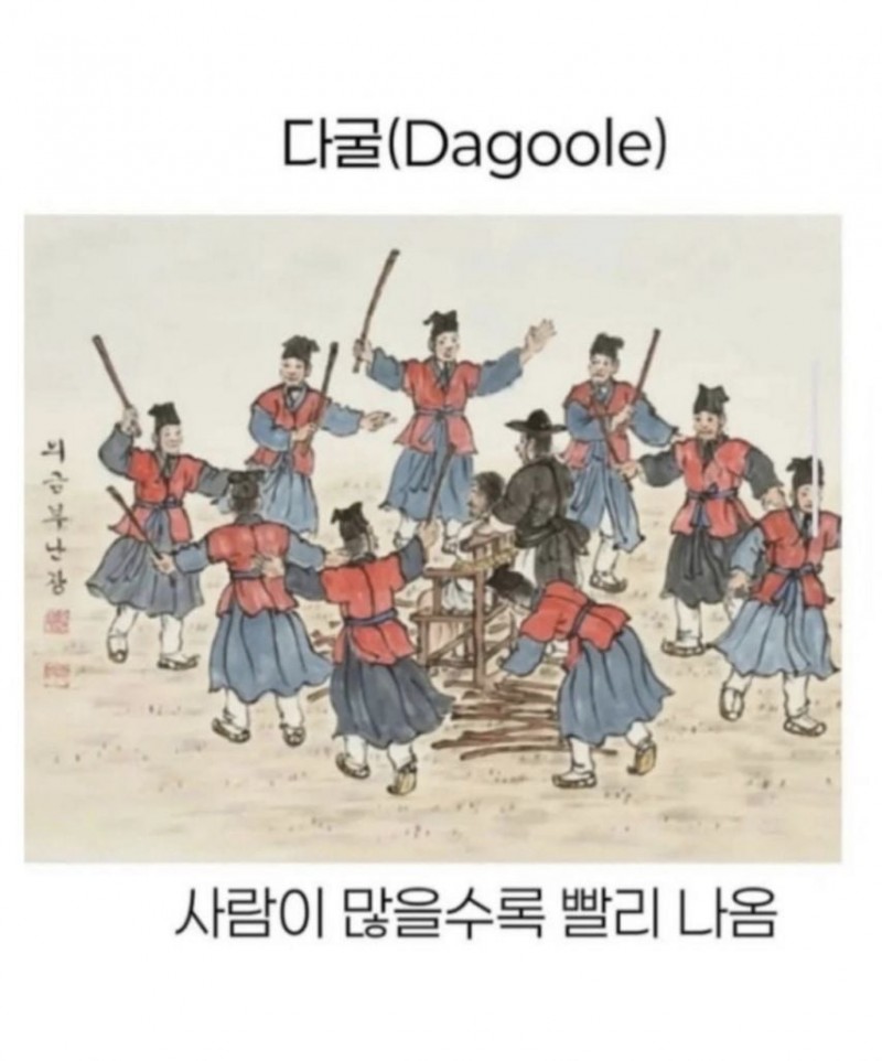 성능 확실하다는 조선시대 검색엔진