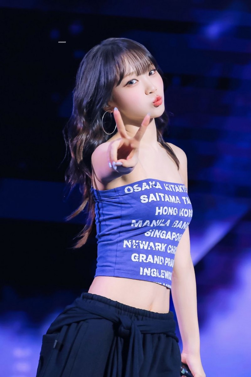 르세라핌 김채원