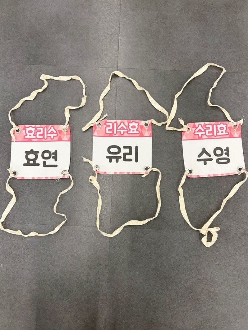 유리 효연 수영 소녀시대