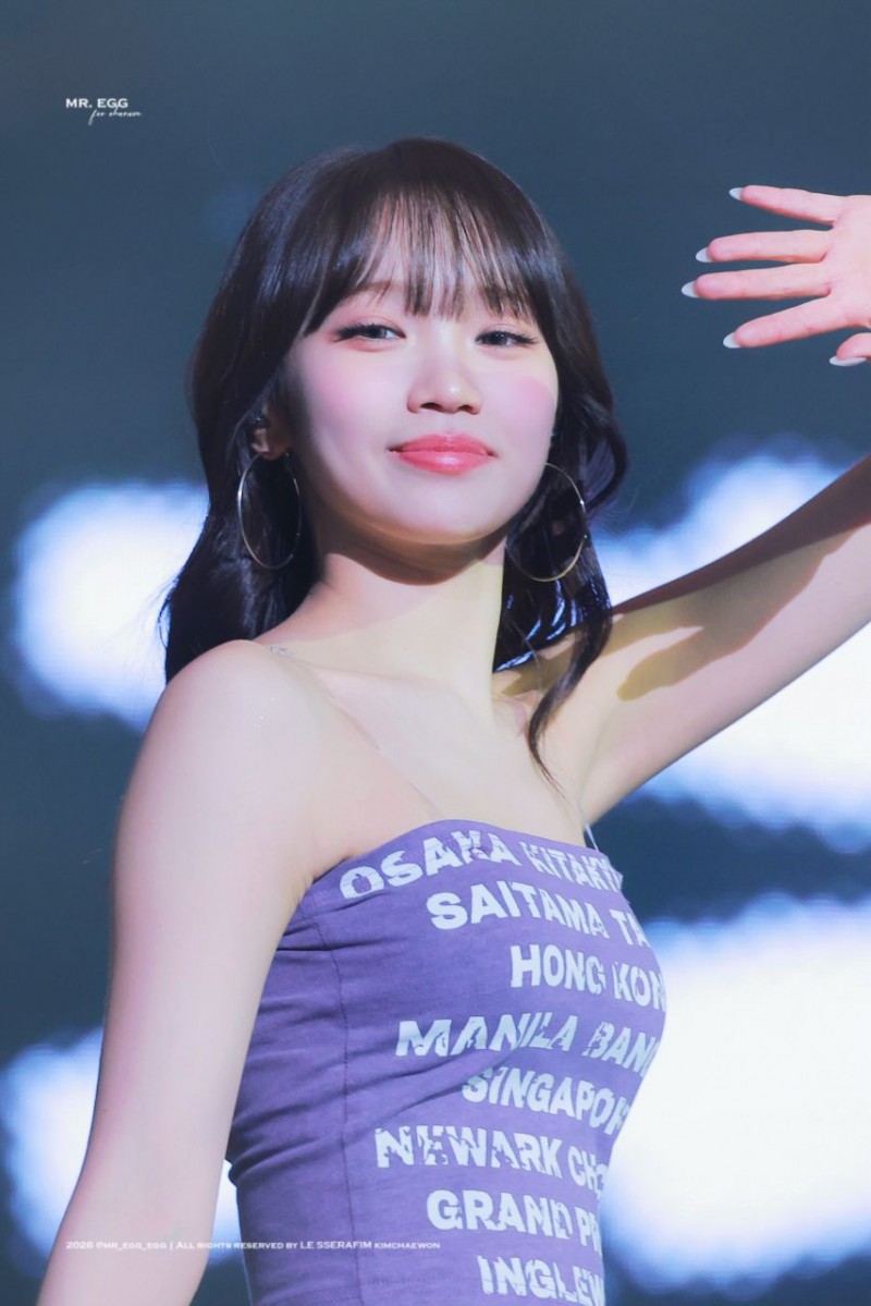 르세라핌 김채원