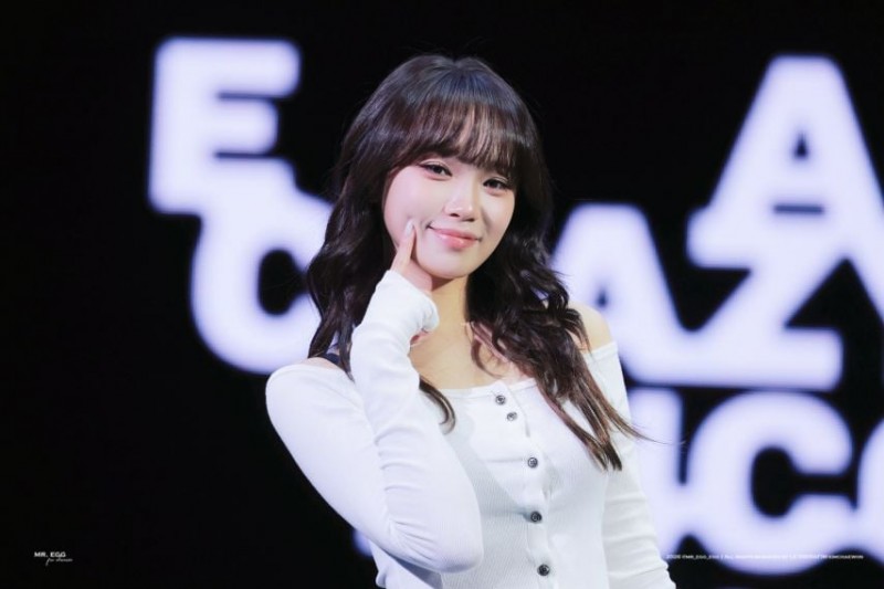 르세라핌 김채원