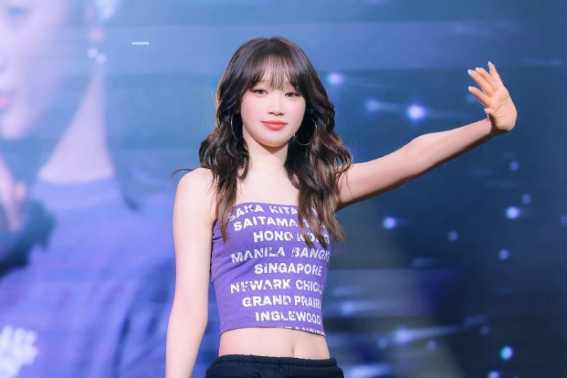 르세라핌 김채원