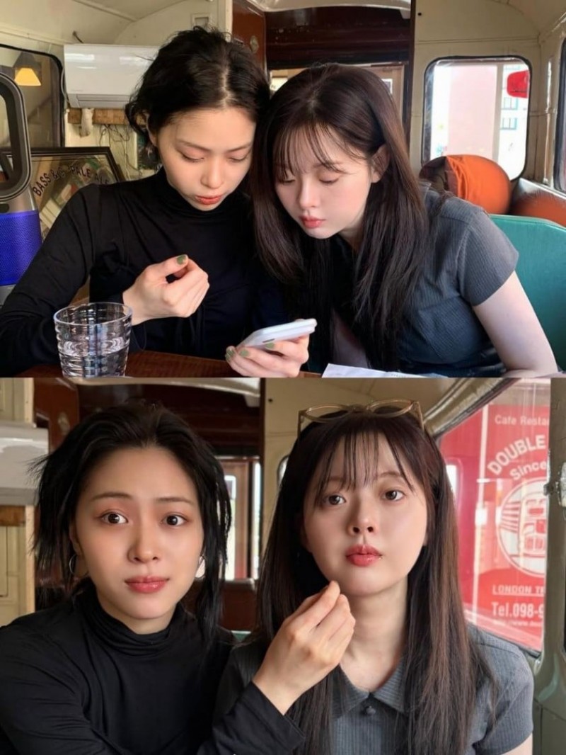 찐친과 놀러간 에스파 카리나 (feat. 류진, 한수아)