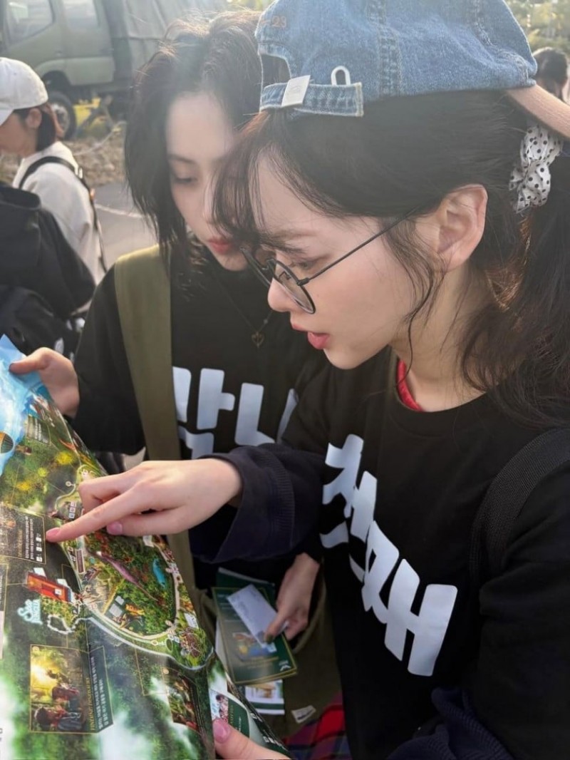 찐친과 놀러간 에스파 카리나 (feat. 류진, 한수아)