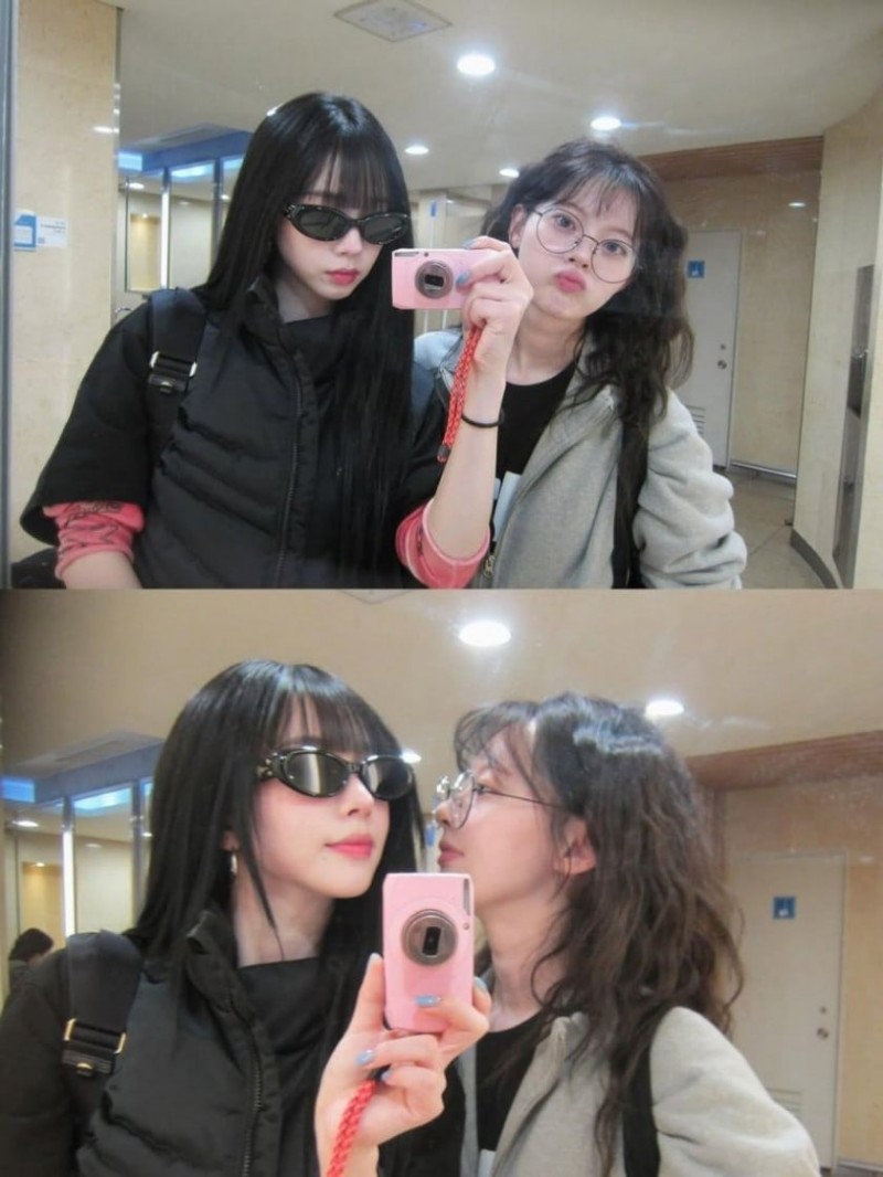 찐친과 놀러간 에스파 카리나 (feat. 류진, 한수아)