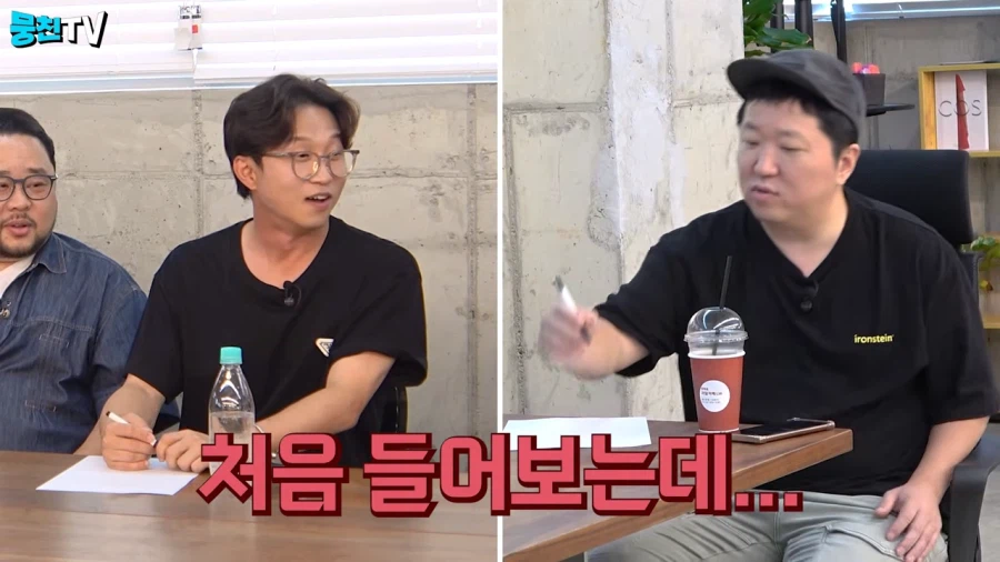 라인업이 빵빵한 KBS 22기 개그맨