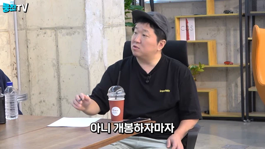 라인업이 빵빵한 KBS 22기 개그맨