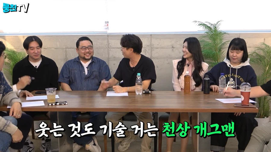 라인업이 빵빵한 KBS 22기 개그맨