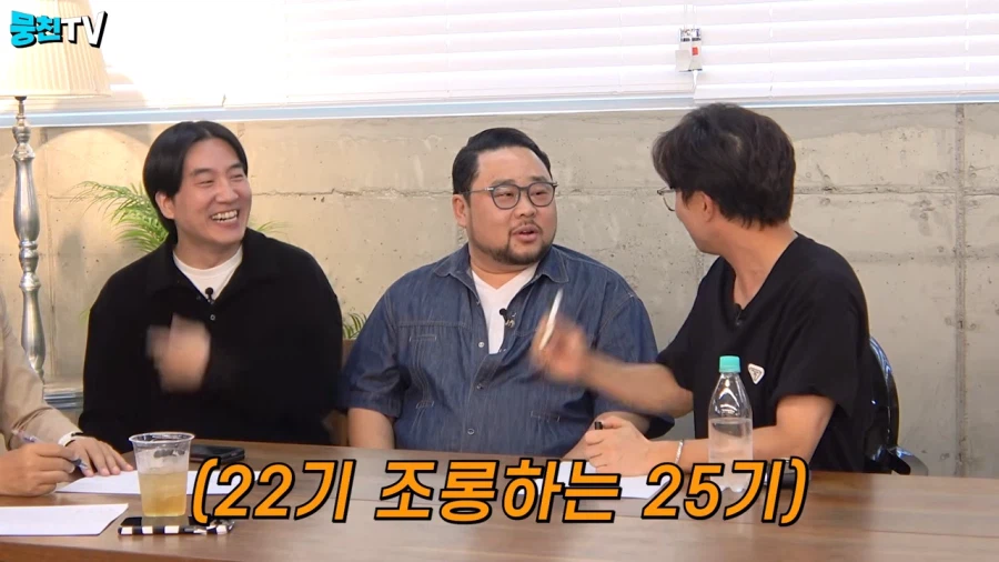 라인업이 빵빵한 KBS 22기 개그맨