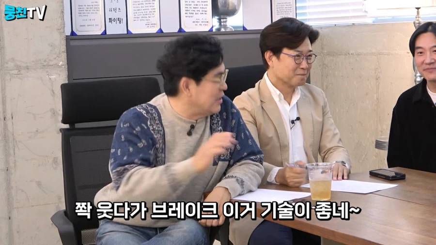 라인업이 빵빵한 KBS 22기 개그맨