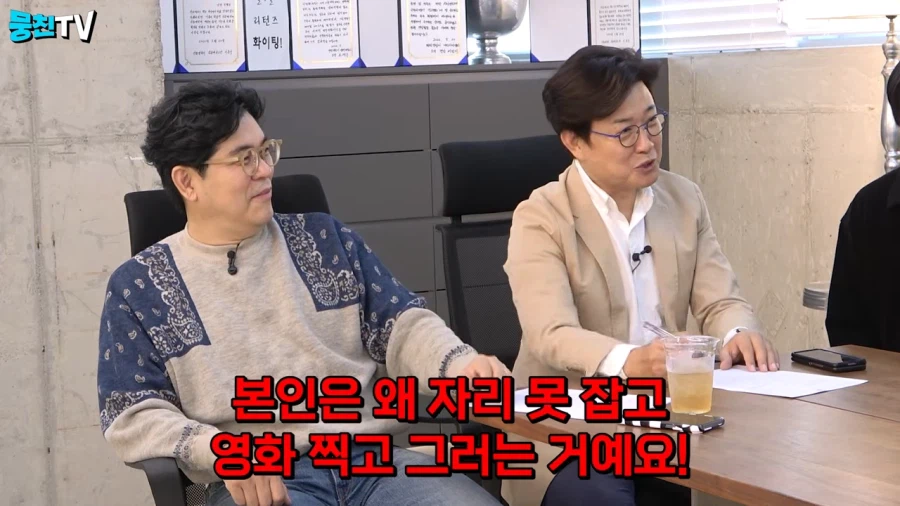 라인업이 빵빵한 KBS 22기 개그맨