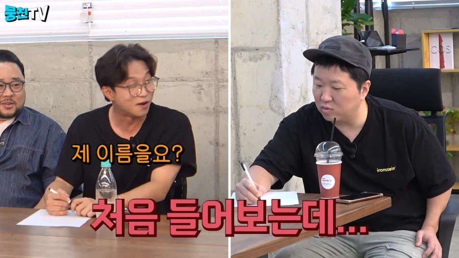 라인업이 빵빵한 KBS 22기 개그맨