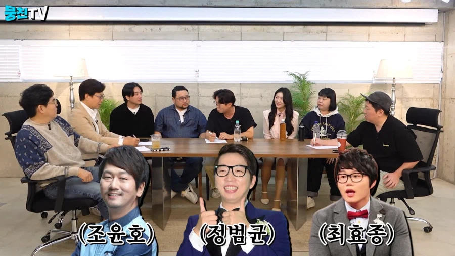 라인업이 빵빵한 KBS 22기 개그맨