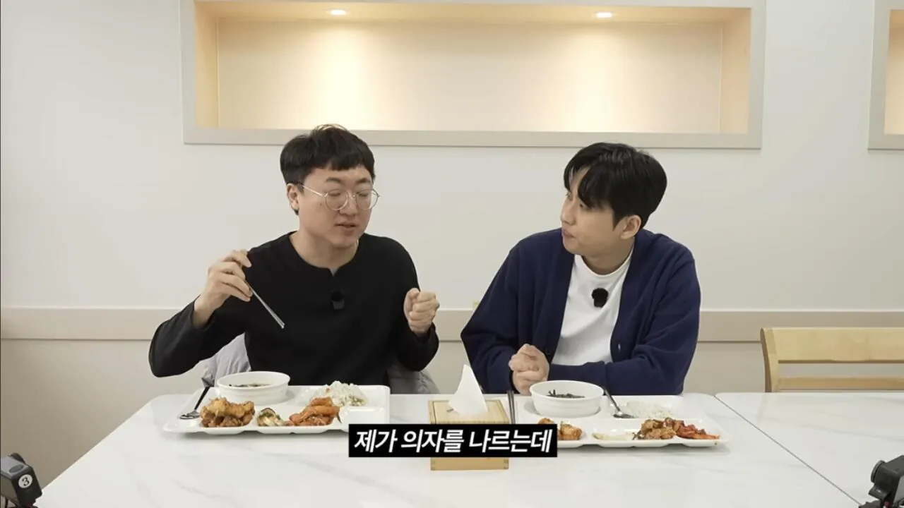 충주맨이 신입 시절 현타 왔던 순간.jpg