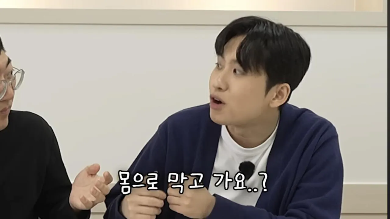 충주맨이 신입 시절 현타 왔던 순간.jpg