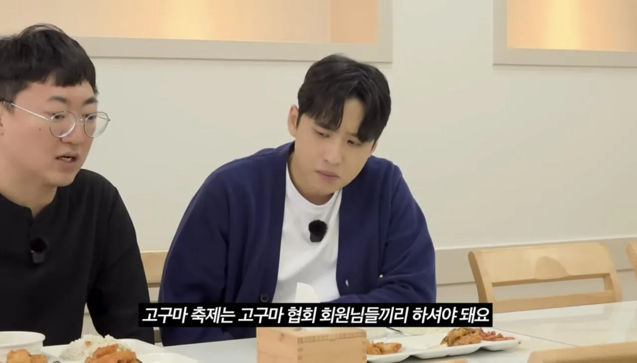 충주맨이 신입 시절 현타 왔던 순간.jpg