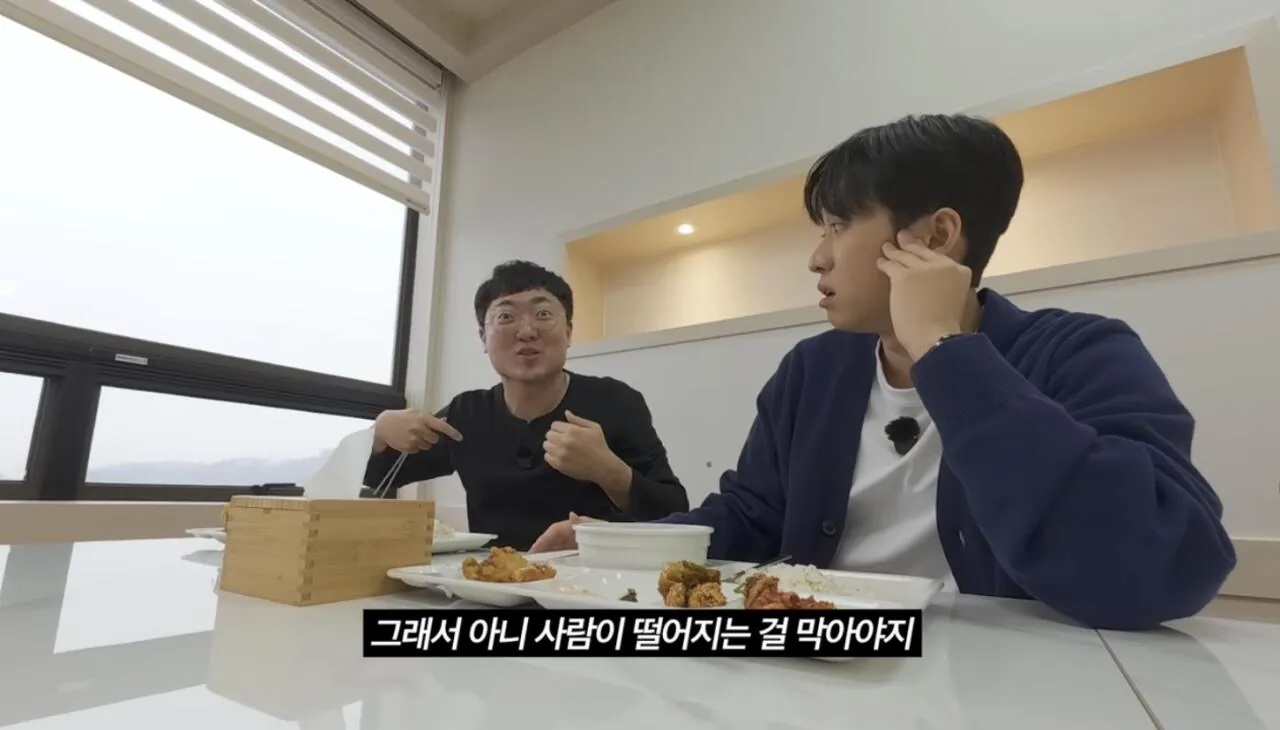 충주맨이 신입 시절 현타 왔던 순간.jpg