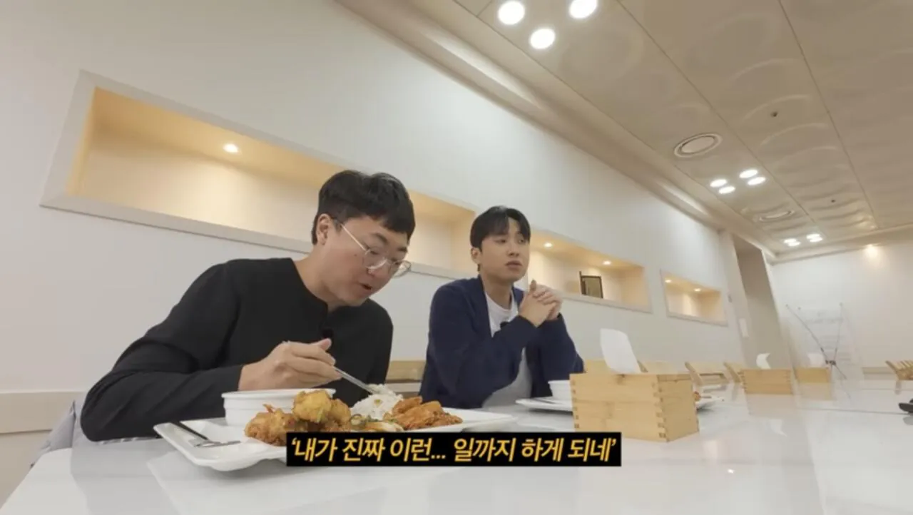 충주맨이 신입 시절 현타 왔던 순간.jpg