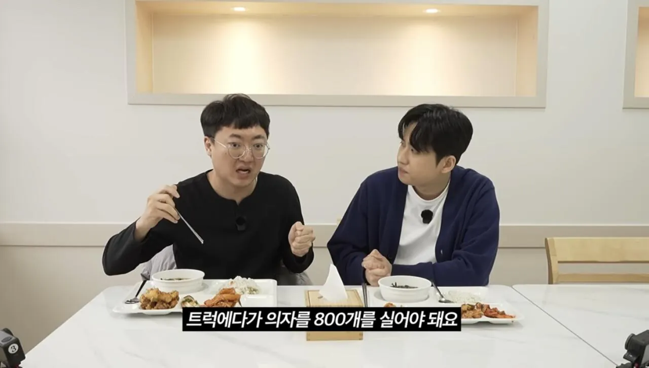 충주맨이 신입 시절 현타 왔던 순간.jpg