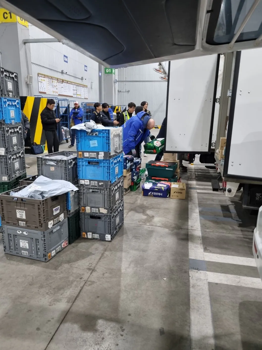 새벽배송 한다던 쿠팡대표 로저스 지금 진짜 쿠팡배송중