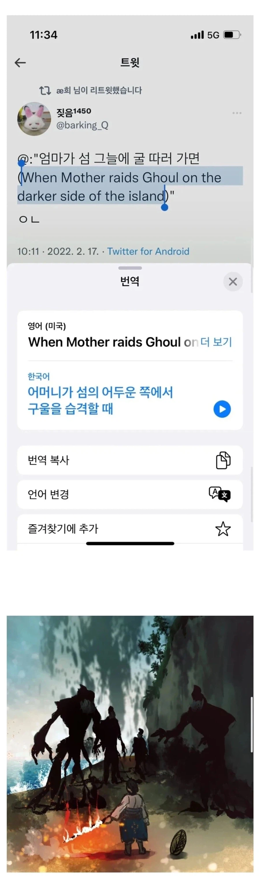 썸네일 이미지