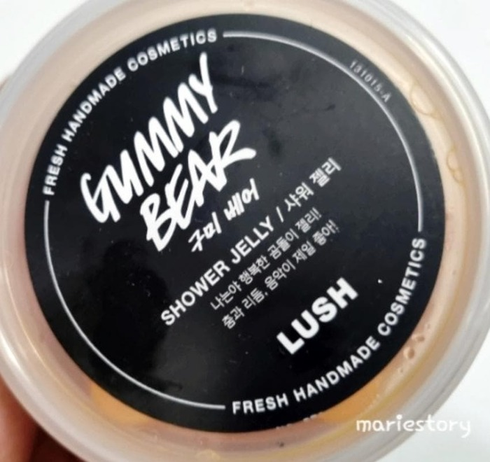 당근마켓 무료나눔