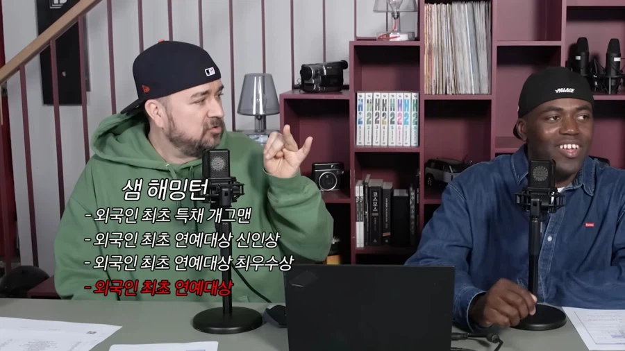 조나단이 생각하는 대한 외국인 중 가장 안심되는 사람