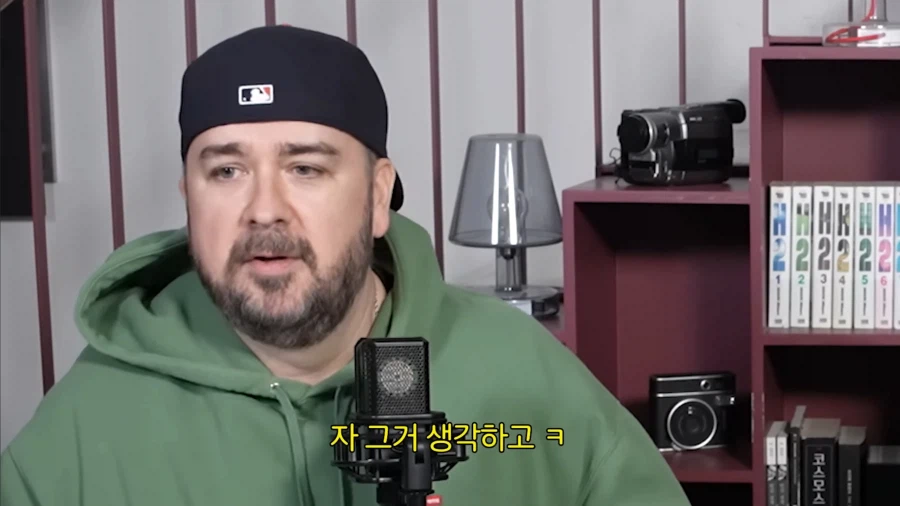 조나단이 생각하는 대한 외국인 중 가장 안심되는 사람