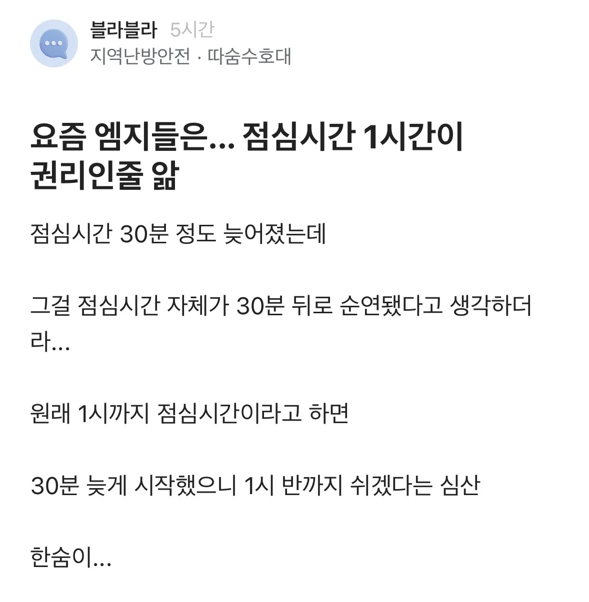 썸네일 이미지