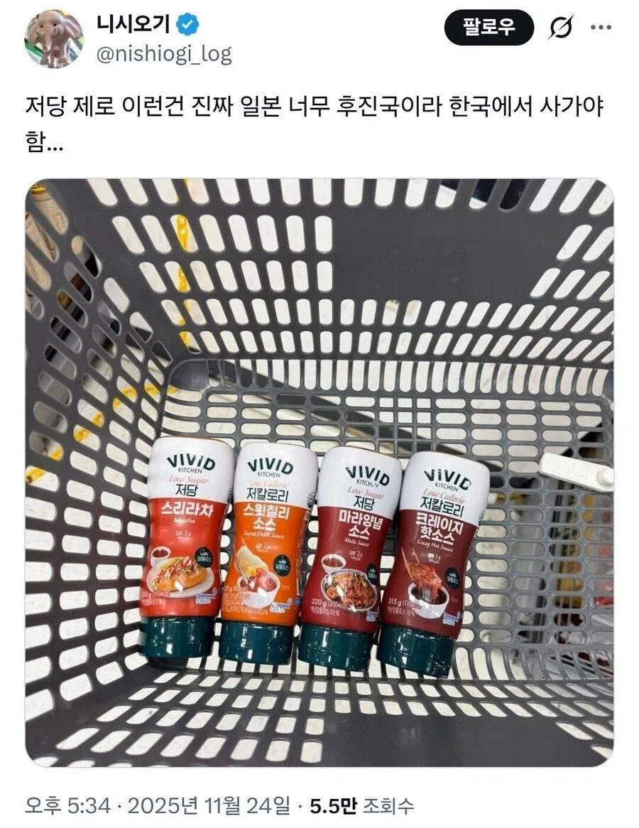 썸네일 이미지