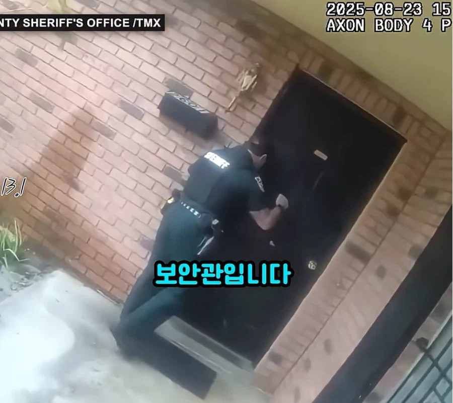 미국 경찰 우발 총기 사고