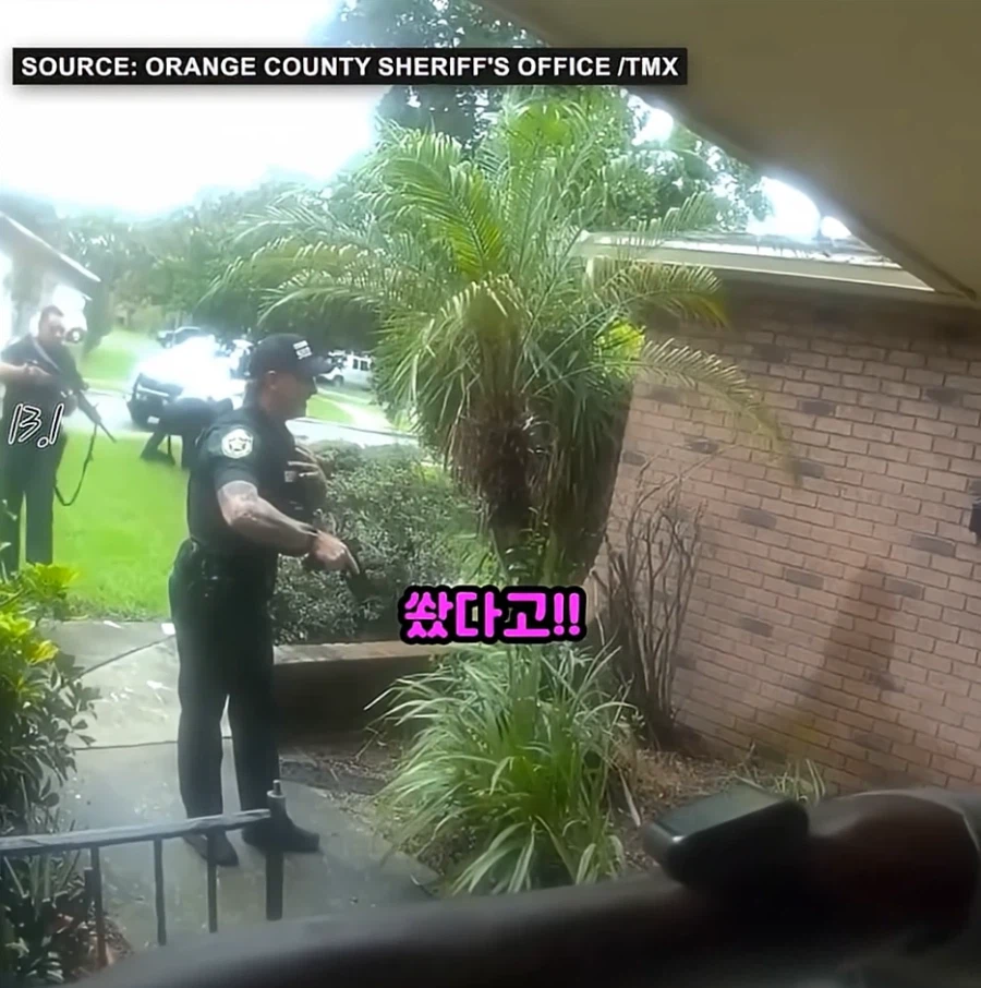 미국 경찰 우발 총기 사고