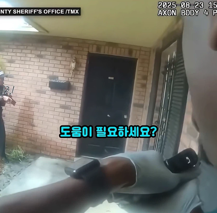 미국 경찰 우발 총기 사고