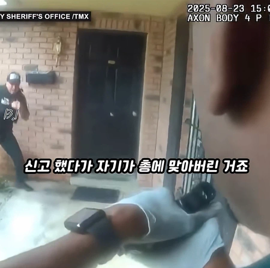 미국 경찰 우발 총기 사고