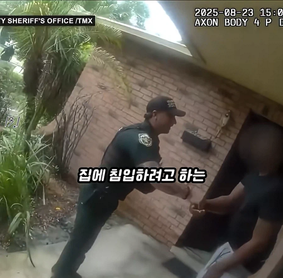 미국 경찰 우발 총기 사고