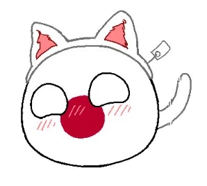 한중일 모두 호르무즈해협 통과 성공