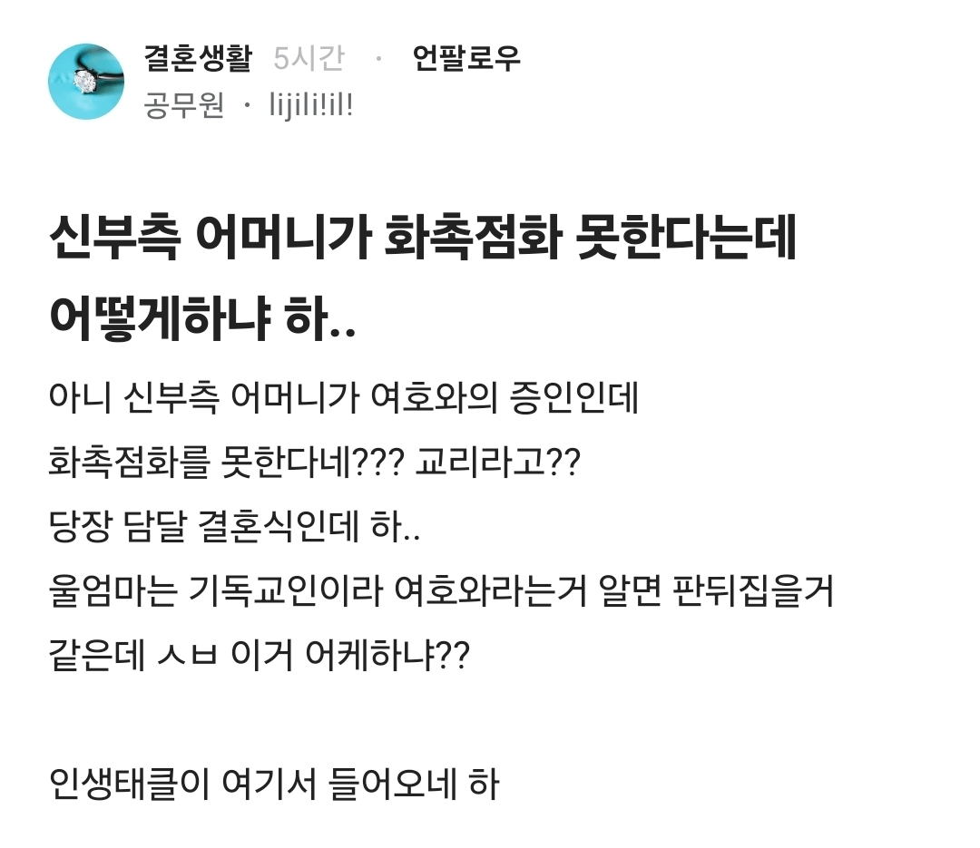 썸네일 이미지