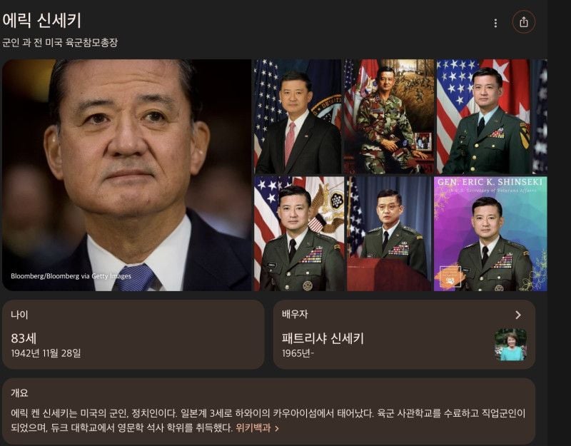 욕실 벽을 뜯다가 발견한 메시지