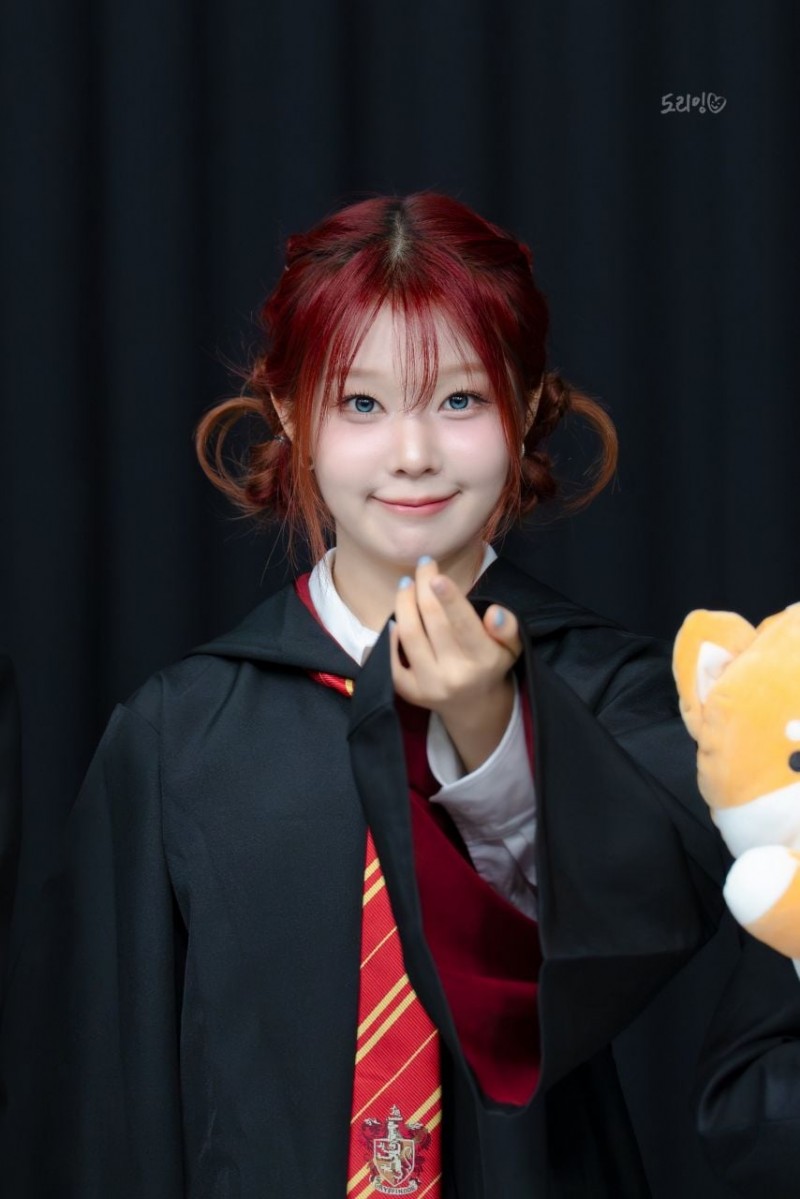 세이마이네임 도희