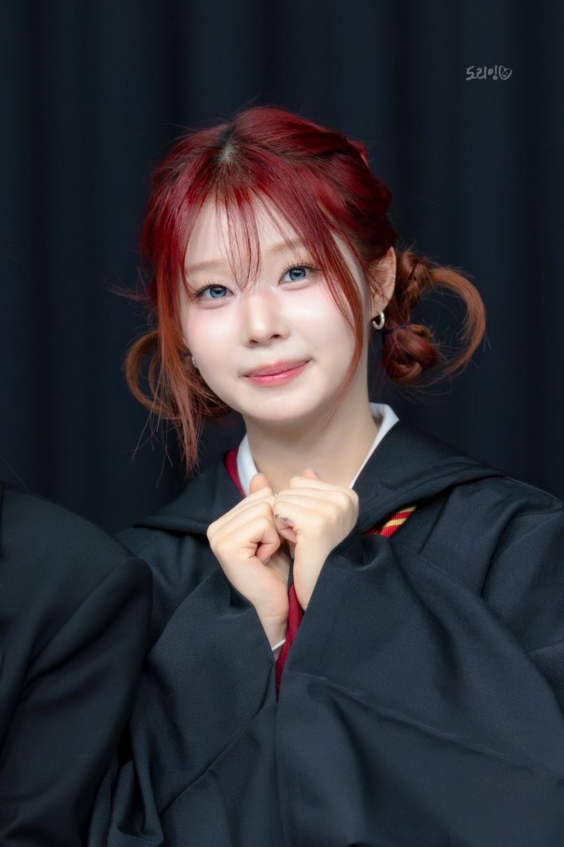 세이마이네임 도희