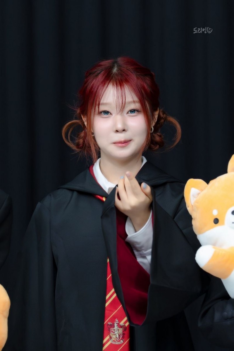 세이마이네임 도희