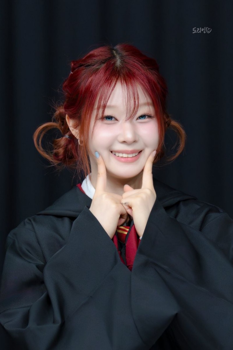 세이마이네임 도희