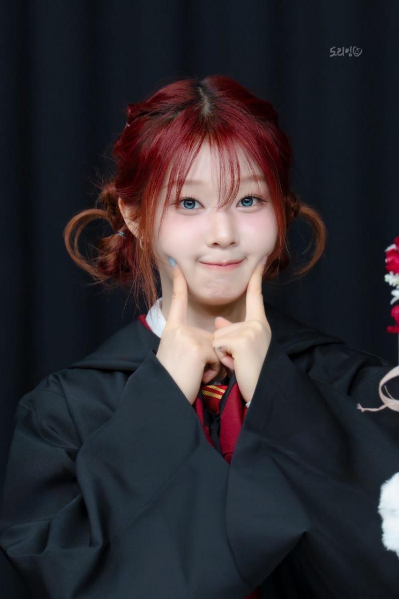 세이마이네임 도희