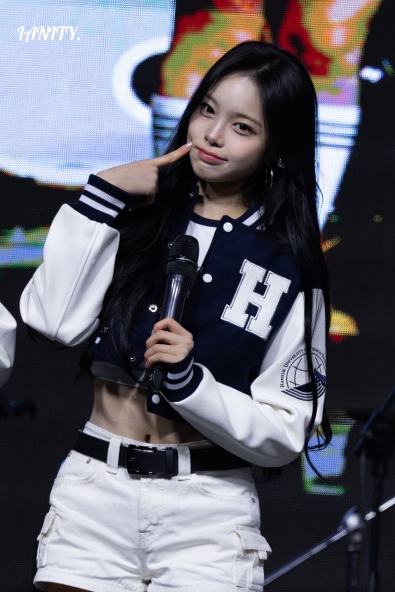 하츠투하츠 이안