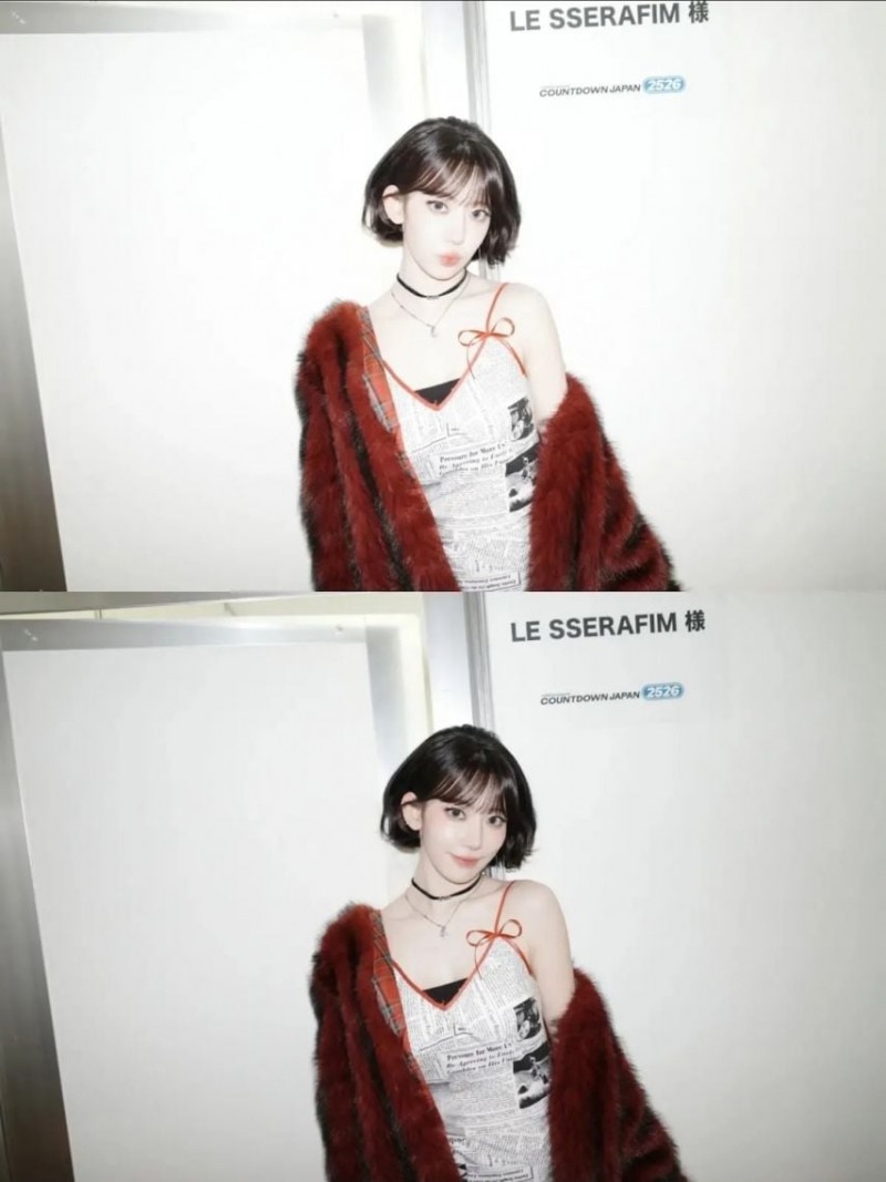 르세라핌 사쿠라