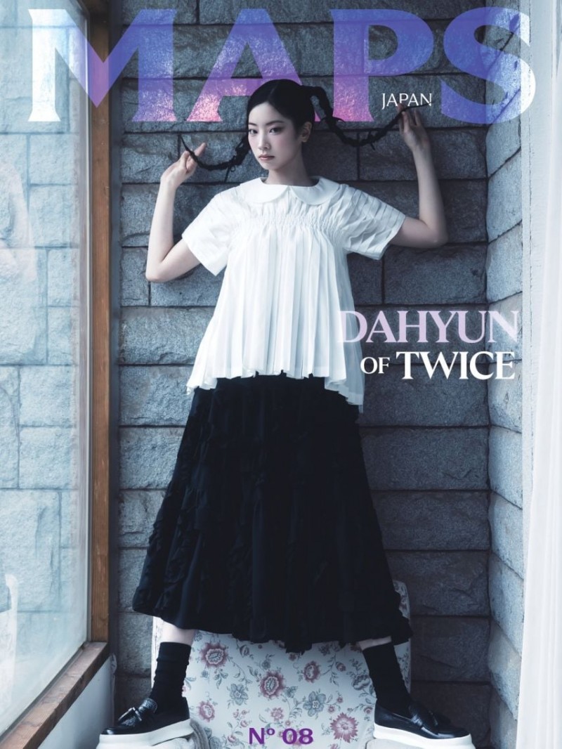 트와이스 인스타-다현